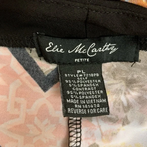 Ellie McCarthy maxidress, size PL - Picture 4 of 5